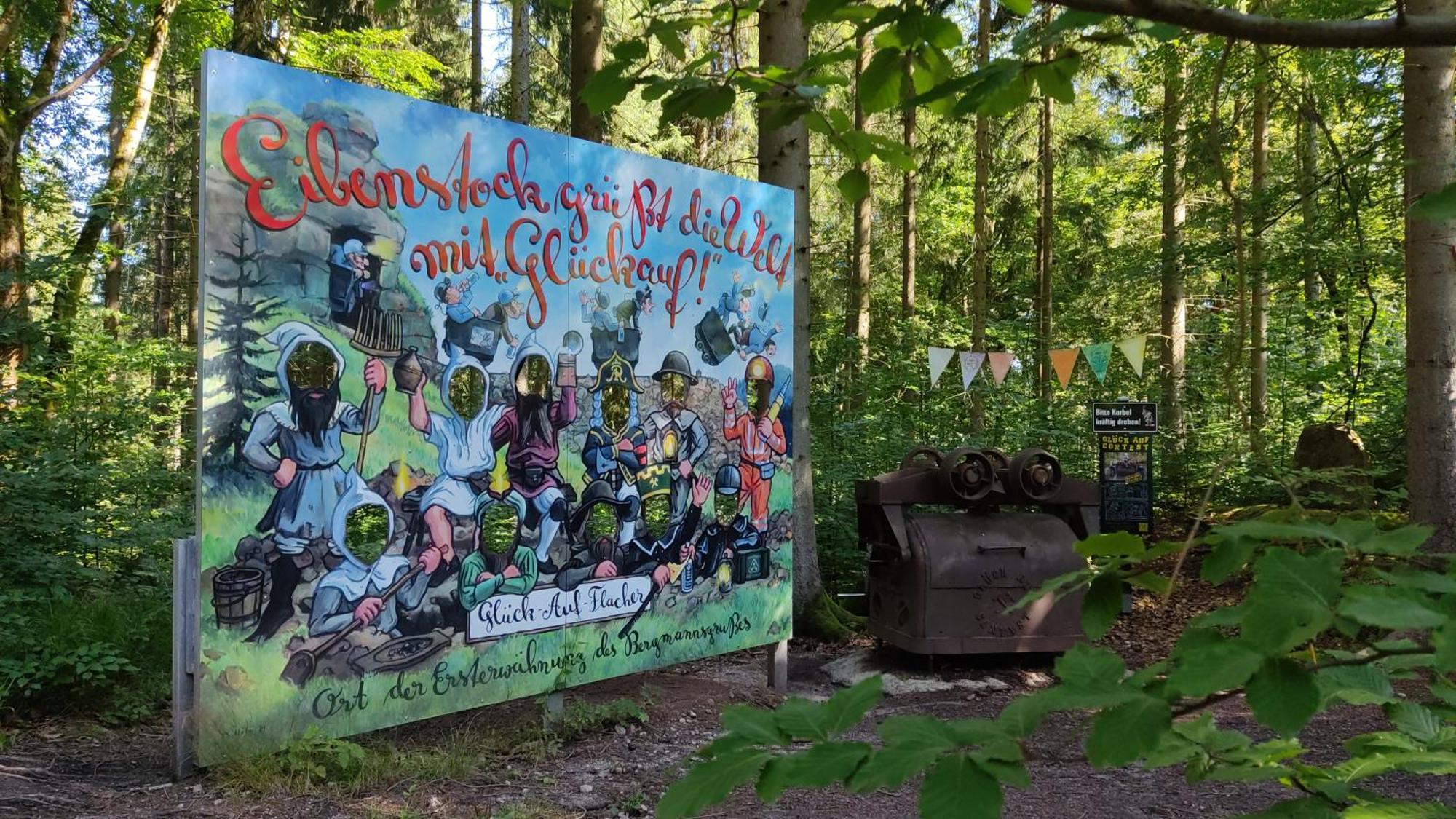 Ferienwohnung Am Bergmannsbrunnen Schoenheide Экстерьер фото